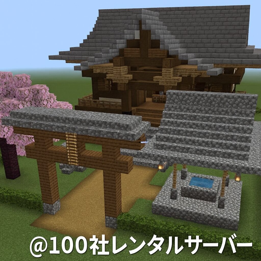 画像が生成されました