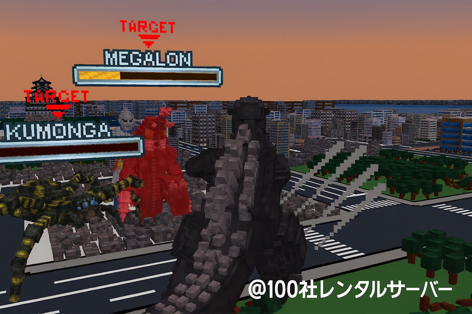 画像が生成されました